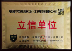 电子寄存柜公司场景