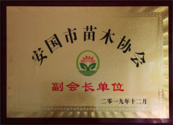 电子寄存柜研发设计