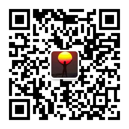 安东苗圃