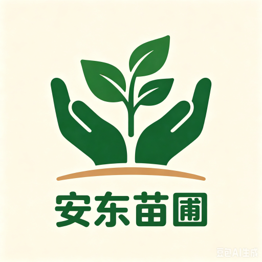 cropped wordpress首页大图设置位置 4.png